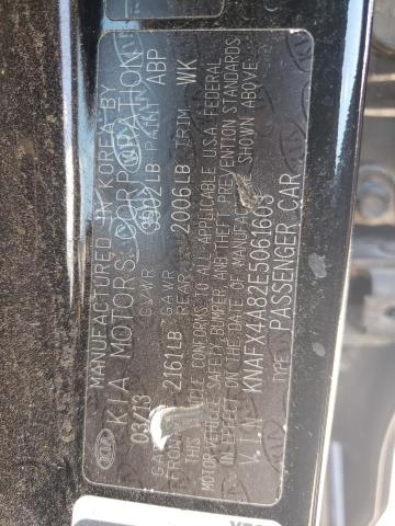 KNAFX4A82E5061603 KIA FORTE EX