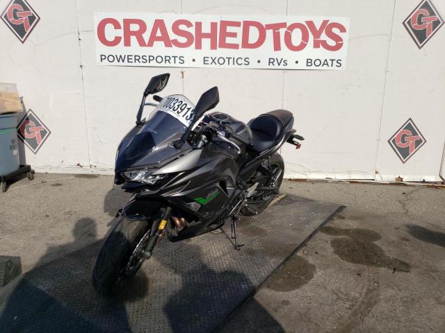 2024 KAWASAKI NINJA 650 - ML5EXER14RDAB1818