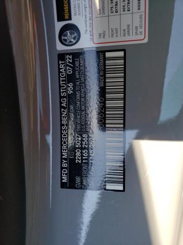2022 MERCEDES-BENZ SL 55 AMG - W1KVK8AB4NF006246