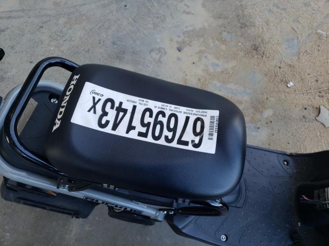 2022 HONDA NPS50 JH2AF5818NK906431