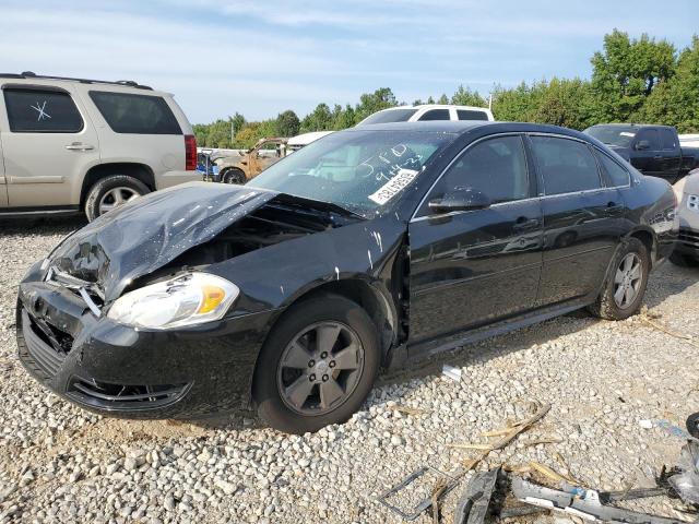 2009 Chevrolet Impala 