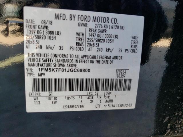 1FM5K7F81JGC69800 Ford Explorer Limited