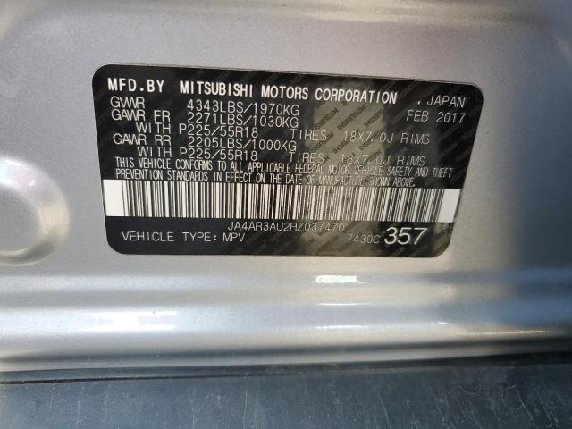 2017 MITSUBISHI OUTLANDER - JA4AR3AU2HZ037470