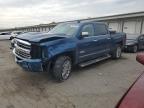 2017 CHEVROLET SILVERADO - 3GCPCTEC5HG400623