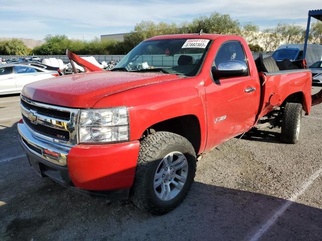 2009 Chevrolet C/K 1500 