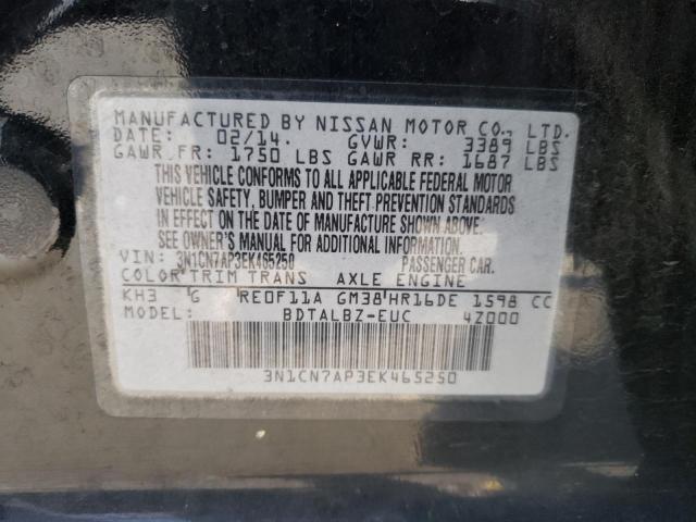 3N1CN7AP3EK465250 Nissan VERSA S