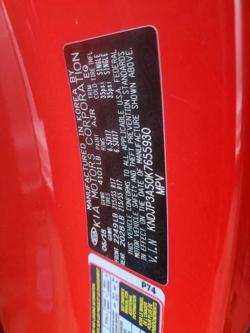 KNDJP3A50K7655930 KIA SOUL +