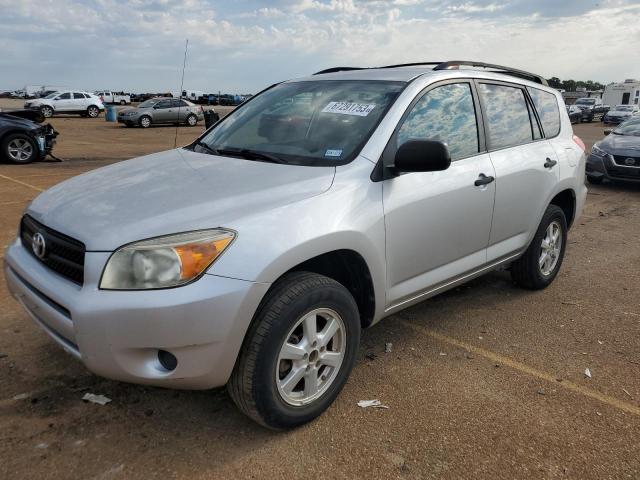 2007 Toyota RAV4 