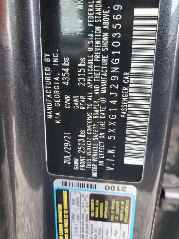 5XXG14J29NG103569 KIA K5 LXS