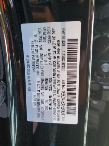 2024 MAZDA CX-90 PREM - JM3KKEHC0R1106994
