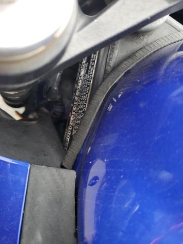 2014 HONDA CBR650 F MLHRC7404E5000446