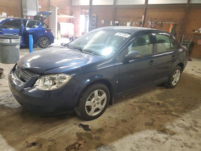 2008 Chevrolet Cobalt LS