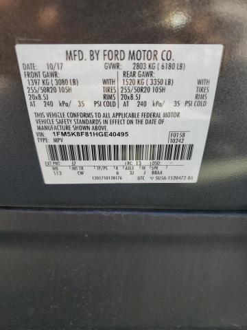 1FM5K8F81HGE40495 Ford Explorer Limited