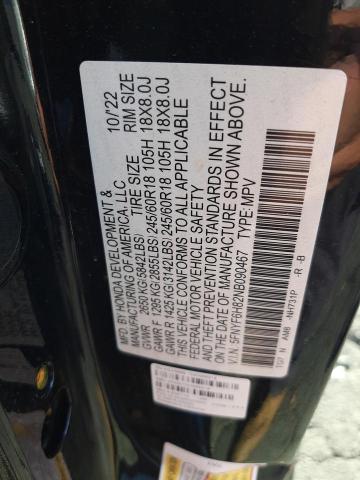 2022 HONDA PILOT TRAI 5FNYF6H82NB090467