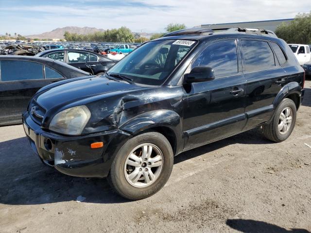 2006 Hyundai Tucson GLS