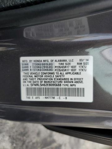 5FNRL5H62EB095688 Honda ODYSSEY EXL