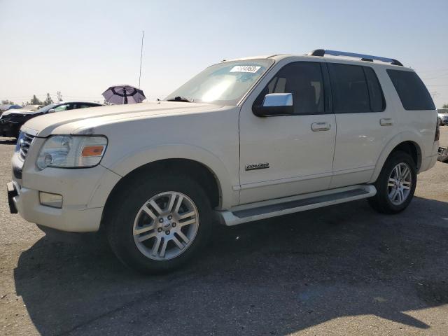 2007 Ford Explorer Limited