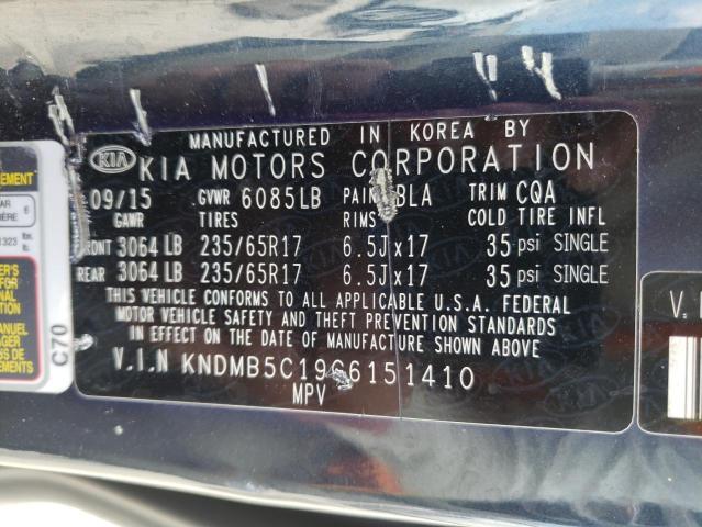 KNDMB5C19G6151410 KIA SEDONA LX