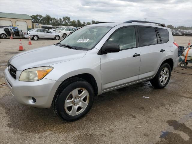 2006 Toyota RAV4 