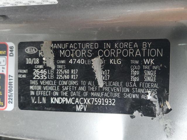 KNDPMCACXK7591932 KIA Sportage Lx