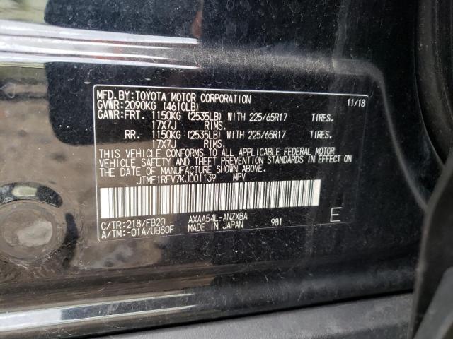 2019 TOYOTA RAV4 LE - JTMF1RFV7KJ001139