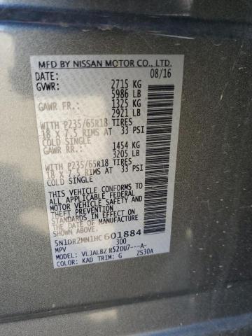 5N1DR2MN1HC601884 Nissan Pathfinder S