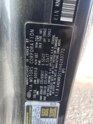 2017 KIA SEDONA LX - KNDMB5C1XH6283772