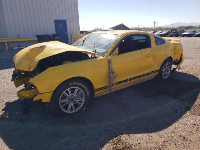 2005 Ford Mustang 