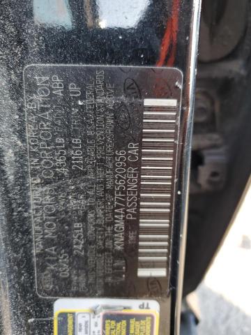 KNAGM4A77F5620956 KIA Optima Lx