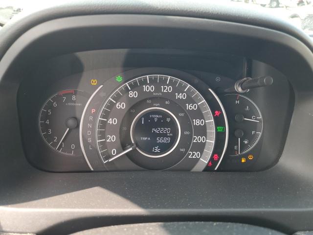 2016 HONDA CR-V EX - 2HKRM4H58GH130026
