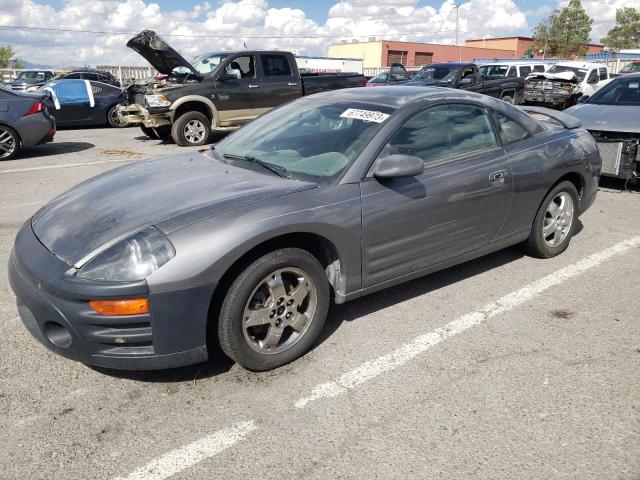 2005 Mitsubishi Eclipse GS