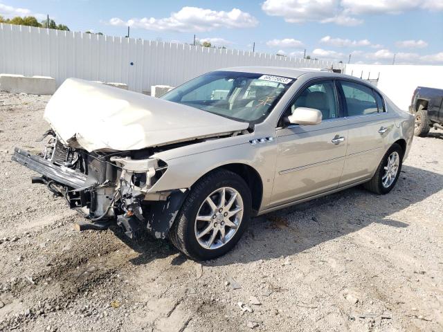 2007 Buick Lucerne CXL