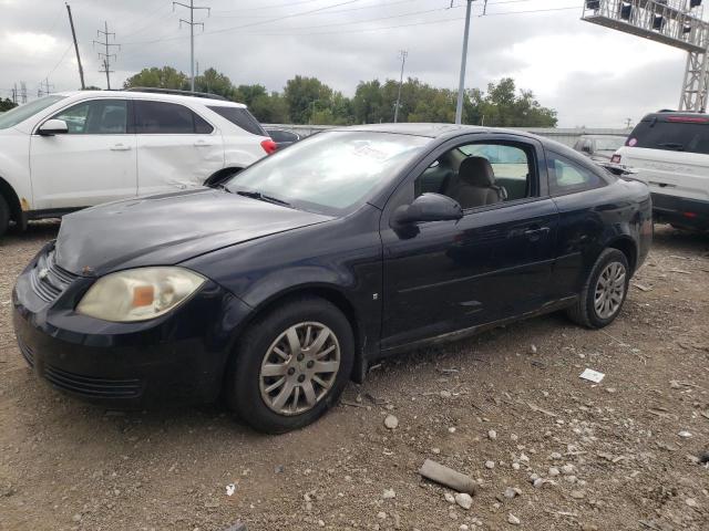 2009 Chevrolet Cobalt LT