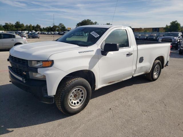 2020 Chevrolet C/K 1500 