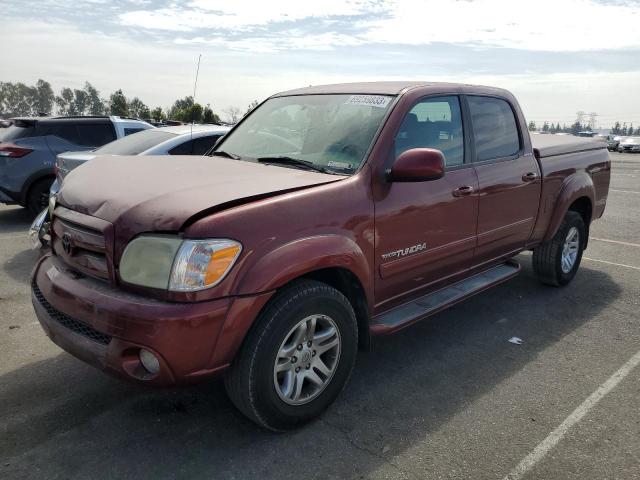 2005 Toyota Tundra 