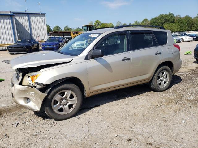 2007 Toyota RAV4 