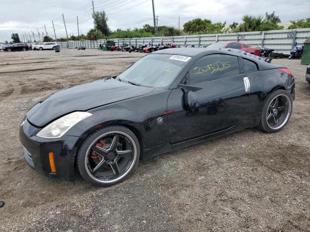 2007 Nissan 350Z 