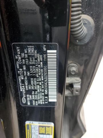 KM8J33A24JU765991 Hyundai Tucson Value