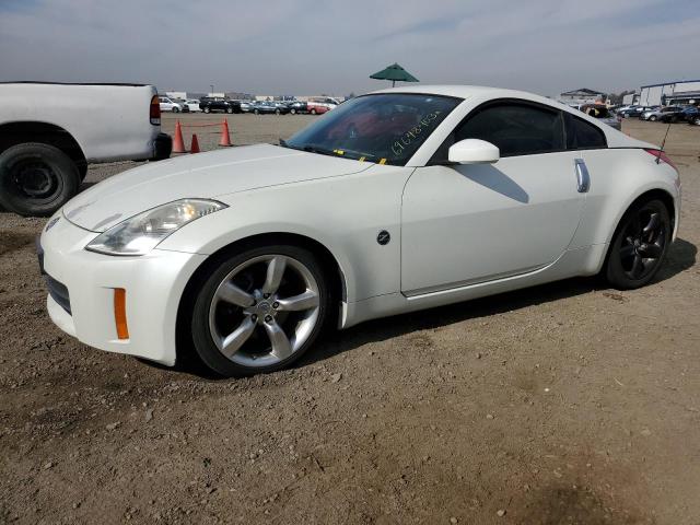 2006 Nissan 350Z 