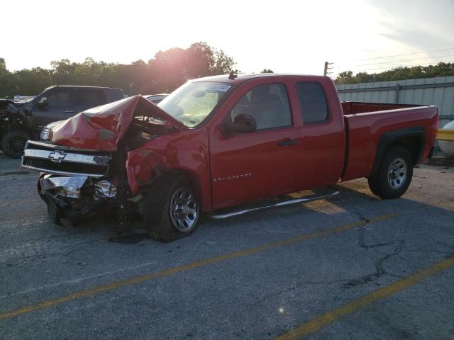 2007 Chevrolet C/K 1500 