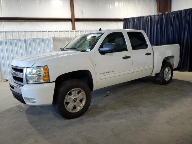 2010 Chevrolet Silverado 1500 LT