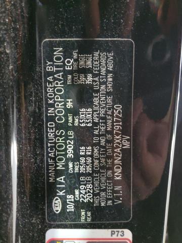 KNDJN2A2XK7917250 KIA Soul