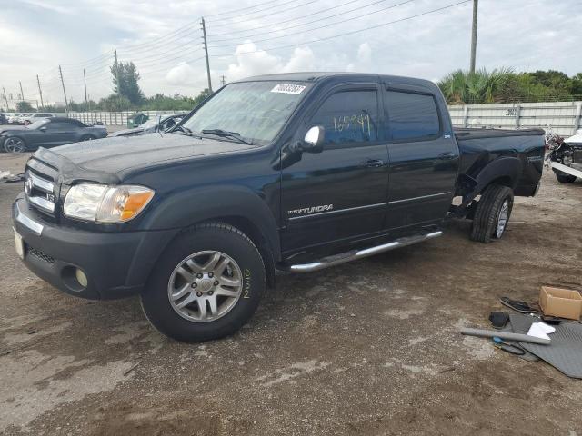 2005 Toyota Tundra 