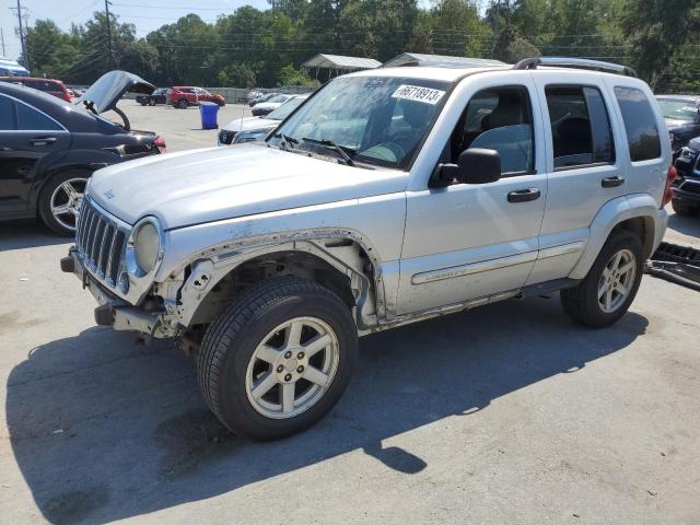 2007 Jeep Liberty Limited