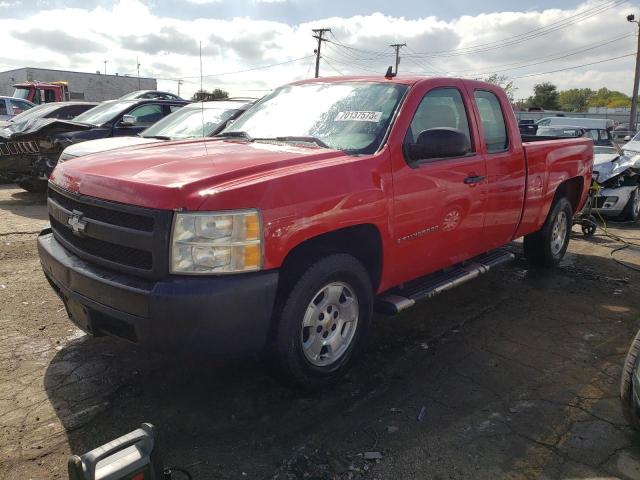 2007 Chevrolet C/K 1500 