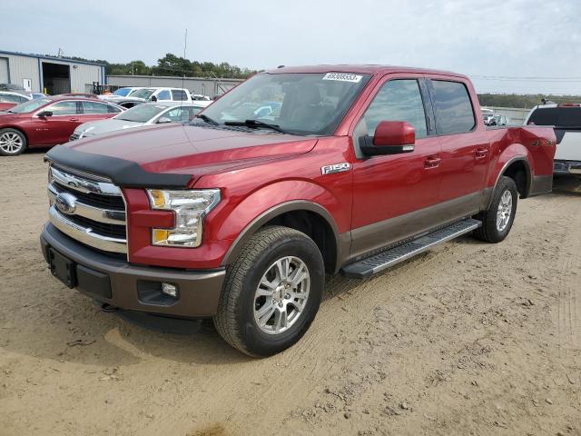 2016 Ford F-150 SuperCrew 