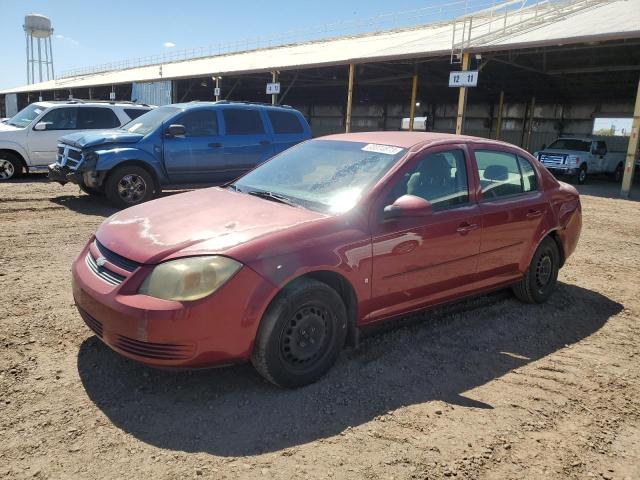 2008 Chevrolet Cobalt LT