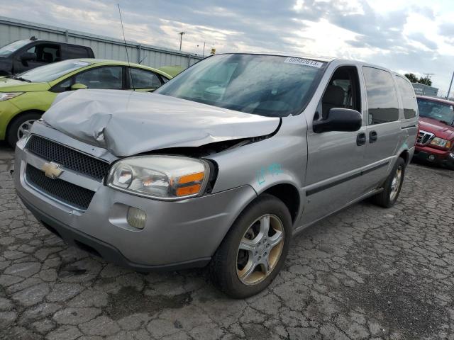 2008 Chevrolet Uplander LS