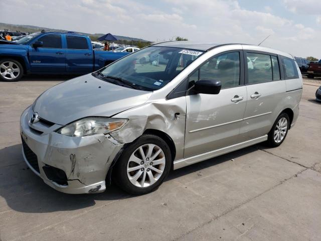 2006 Mazda Mazda5 