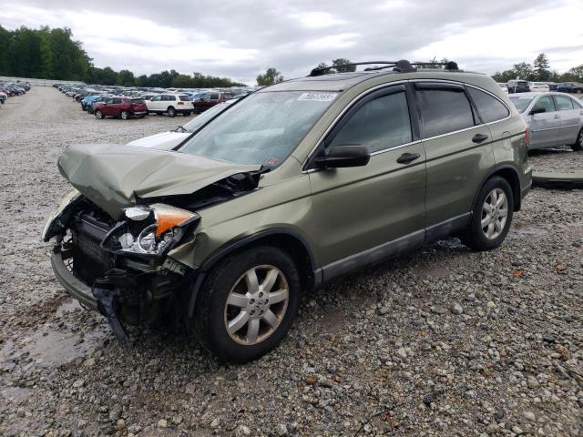 2008 Honda CR-V EX